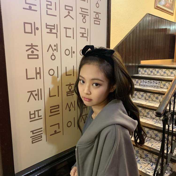 Jennie Kim