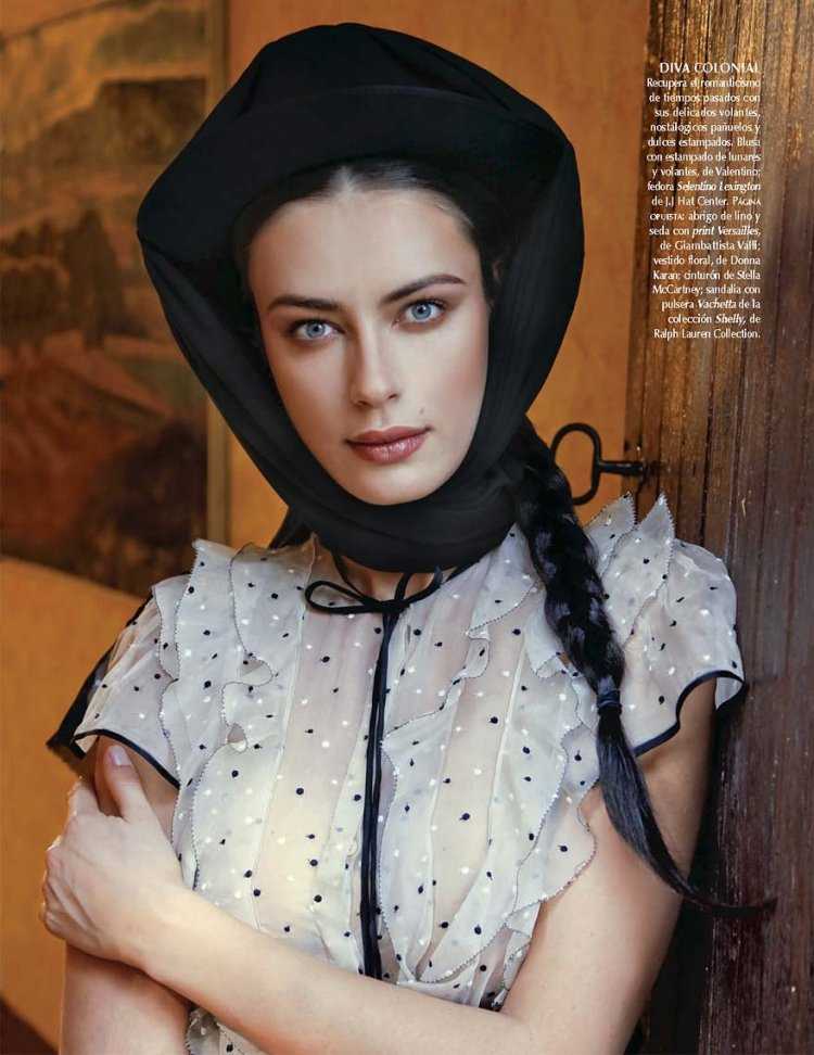 Диана Генеа