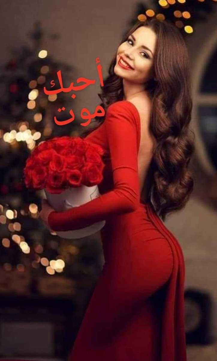 Девушка в длинном платье