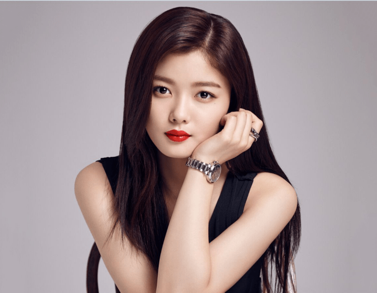 Kim Yoo Jung