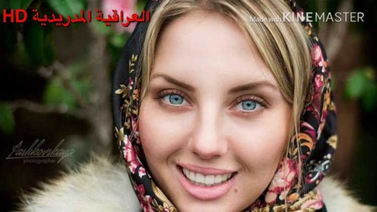 Славянская внешность