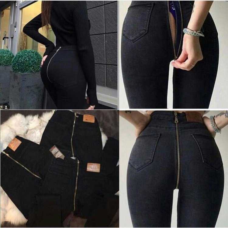 Черные джинсы с замком на попе