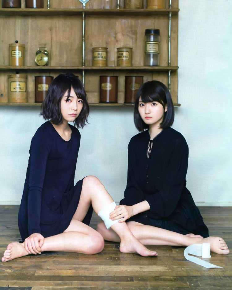 Японцы босиком