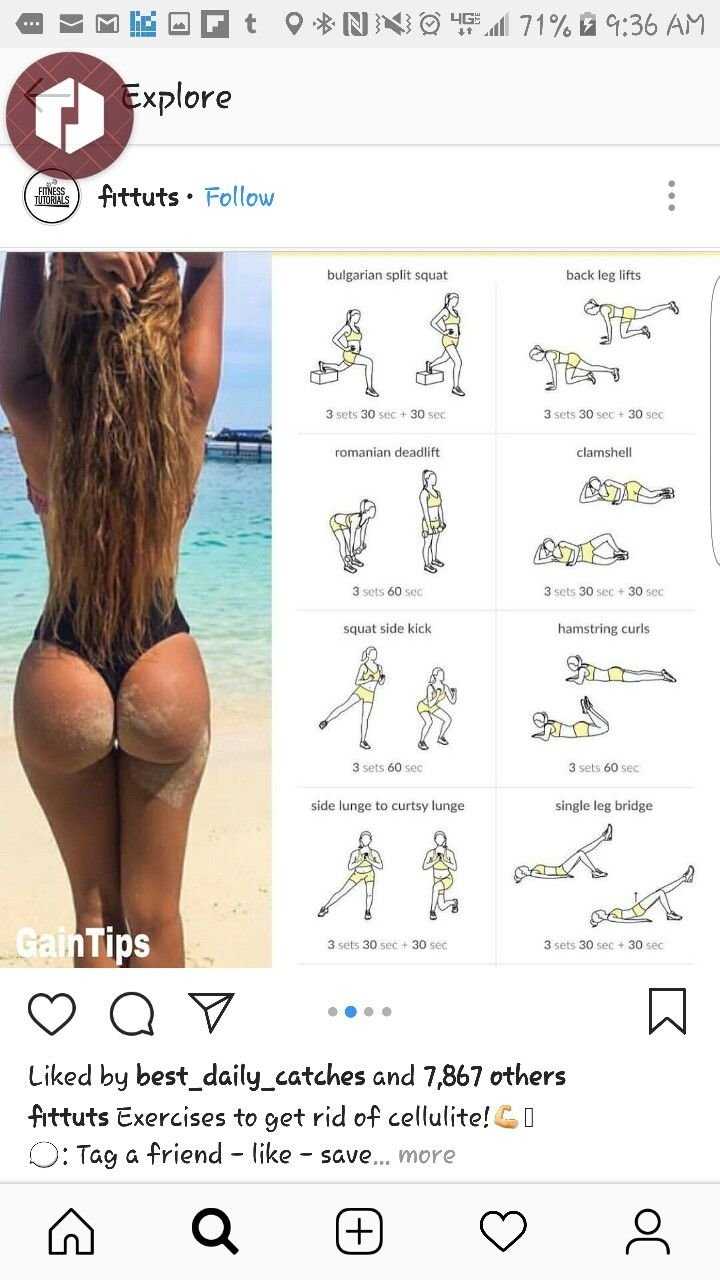 Rebeca Letícia VETUCHE