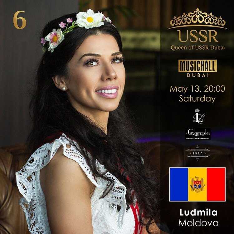 Девушка с флагом Молдовы