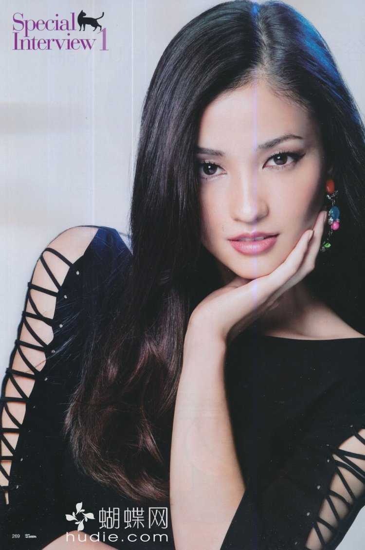 Аяна Николаева Якутск