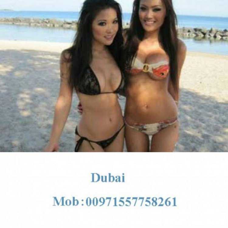 Казашки в купальнике