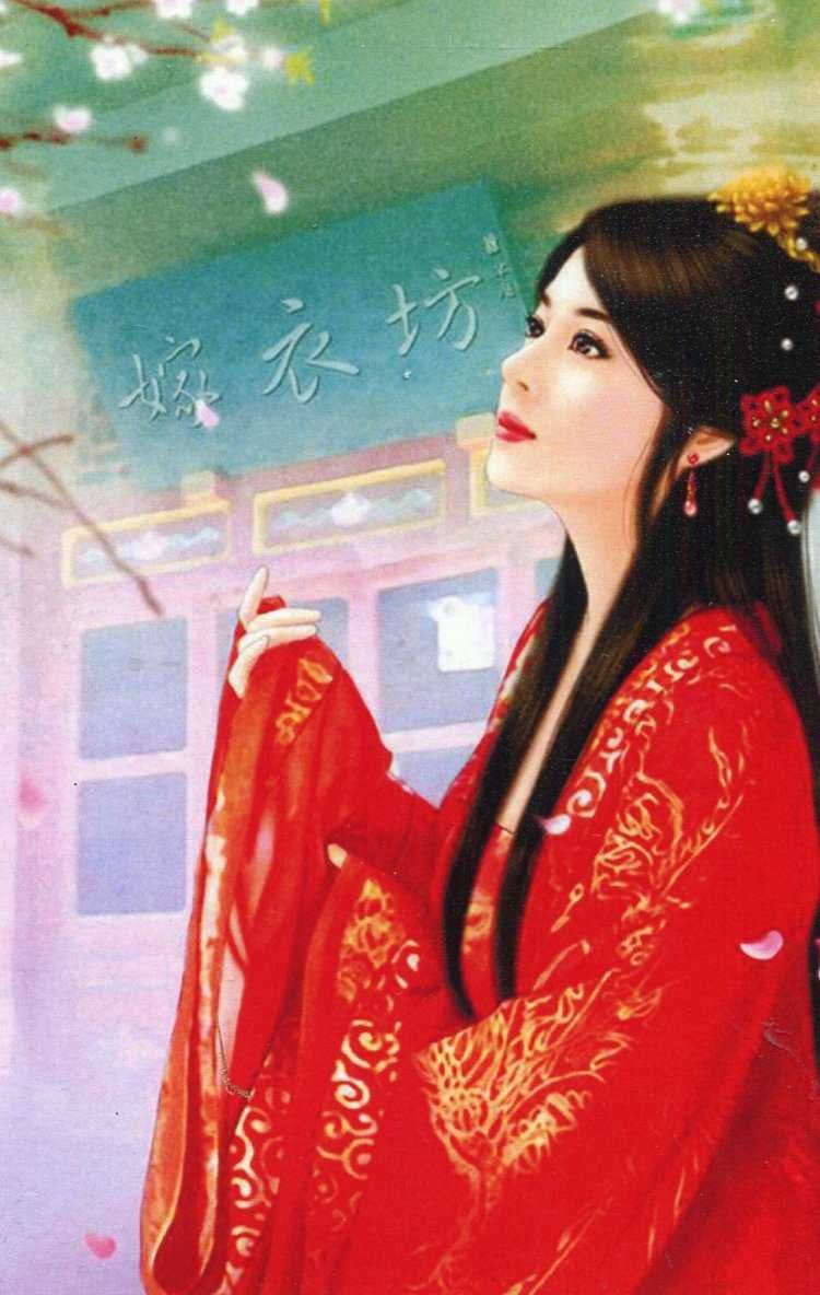 Китаянки ulzzang