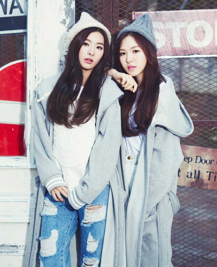 Сыльги и Венди