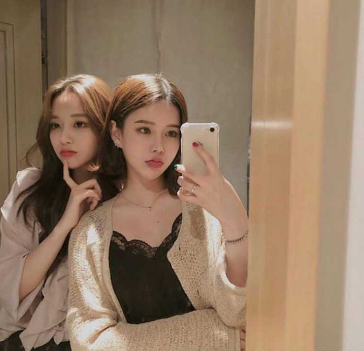 Корейцы подруги