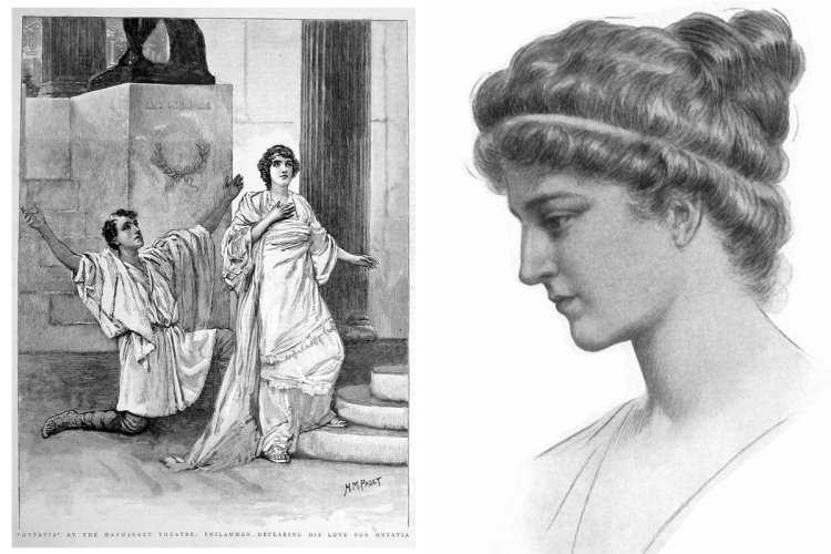 Картина Гипатия Александрийская