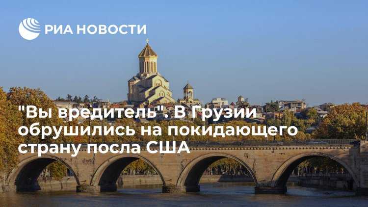 Грузинка в америке16