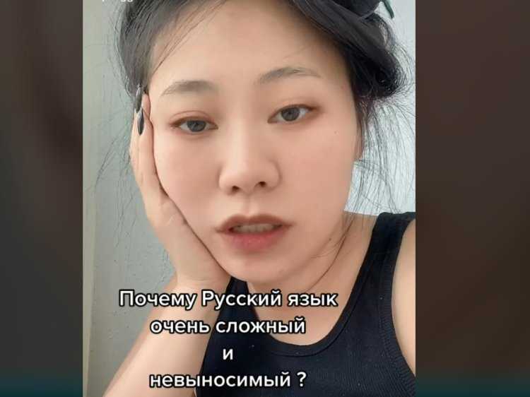 Известная китаянка в россии2