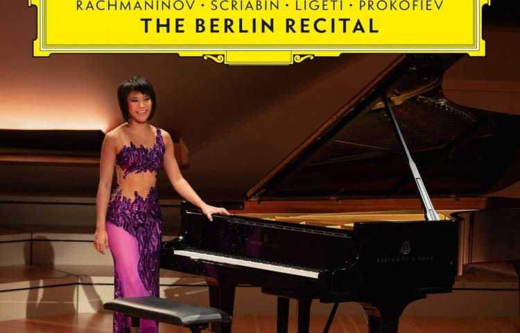 Yuja Wang пианистка