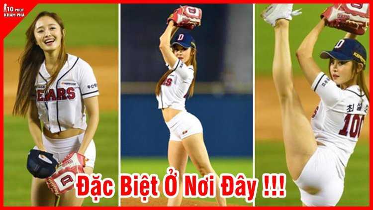 Choi Seol Hwa Корея Максим