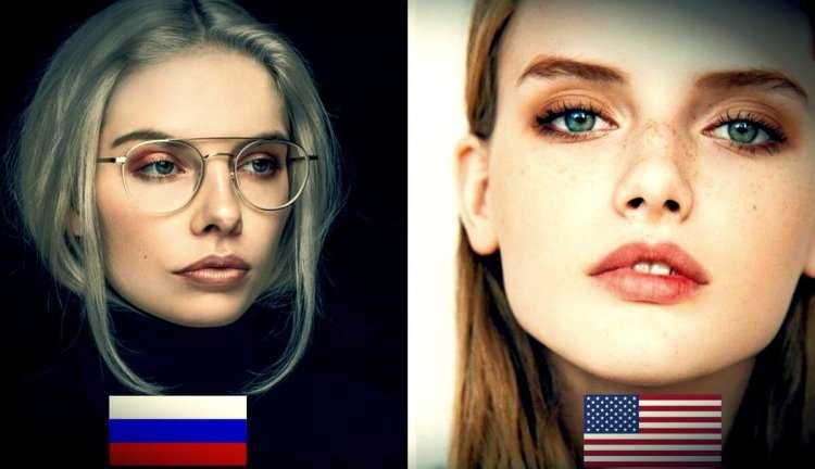 Хильде Осланд