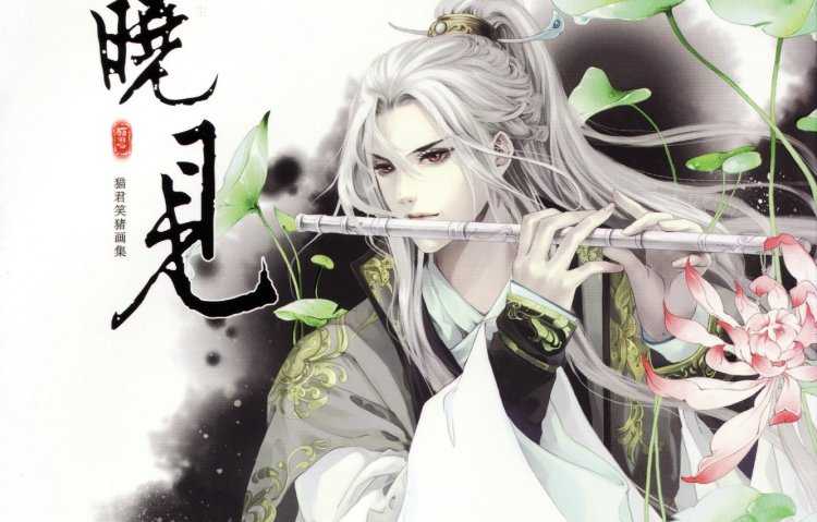 Аниме парень с флейтой