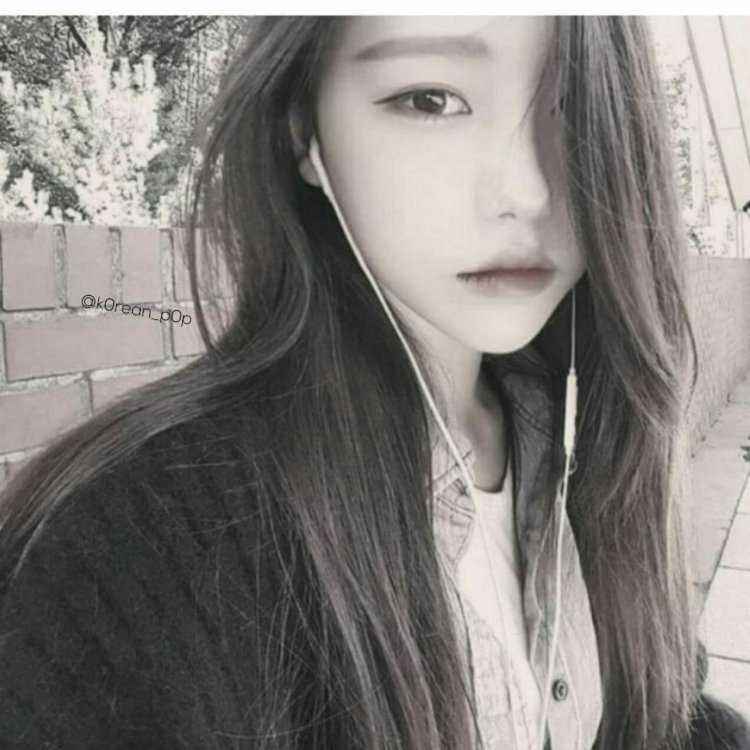 Уллзанг Карина