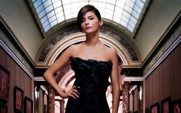 Одри Люнати