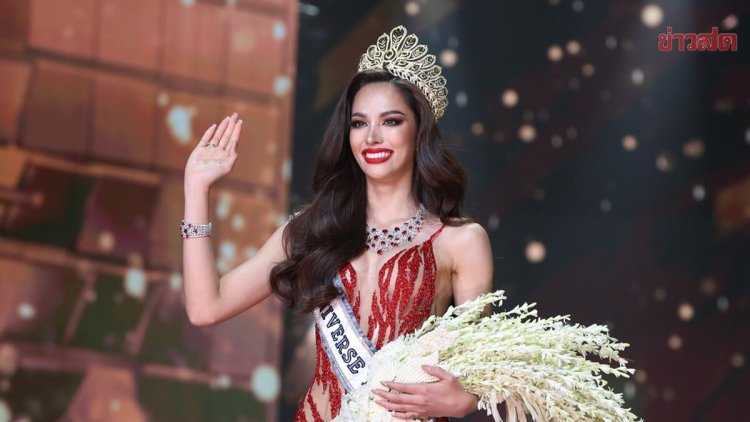 Мисс Вселенная 2022