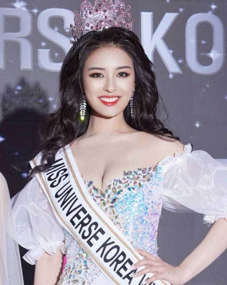 Мисс Вселенная Корея