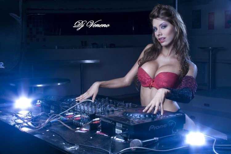 Диджей Мартик