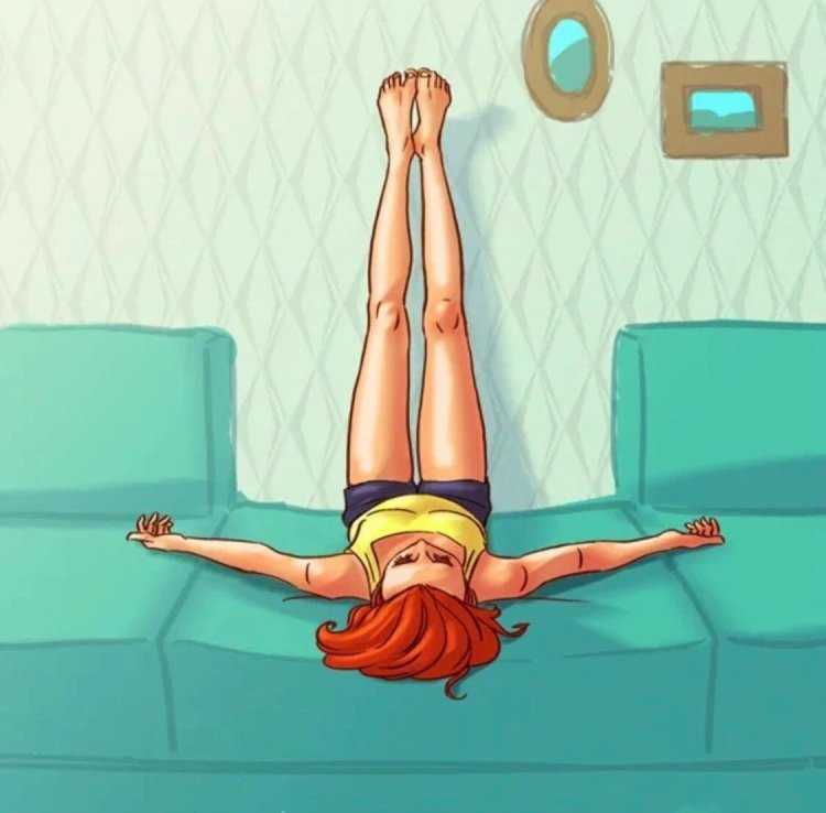 Ноги на стену