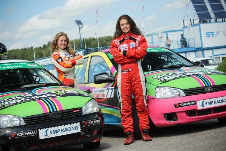 Вирсавия Гольцова