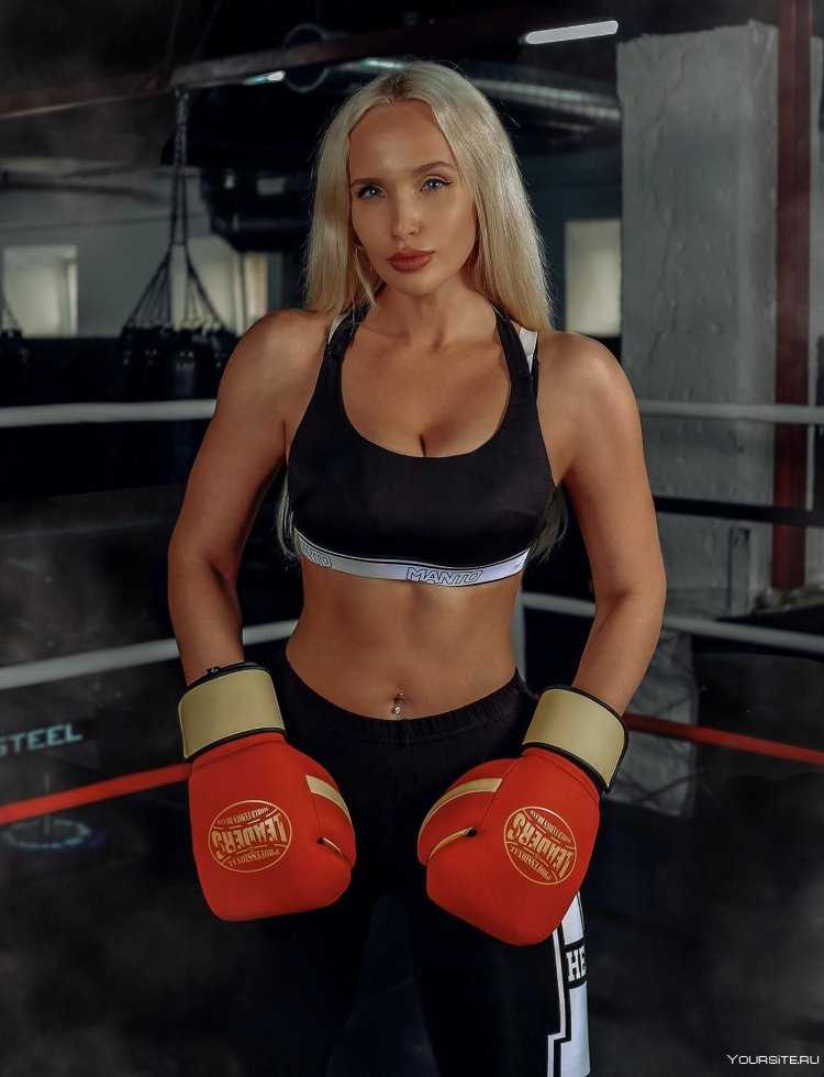 Каролина боксерша