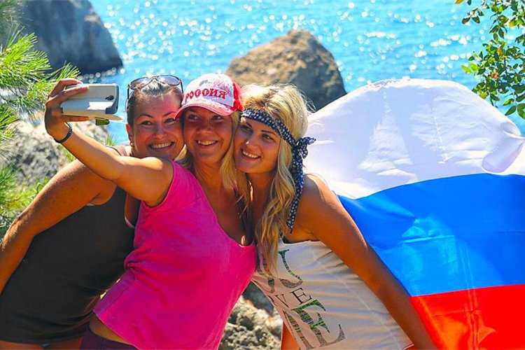 Россияне на отдыхе