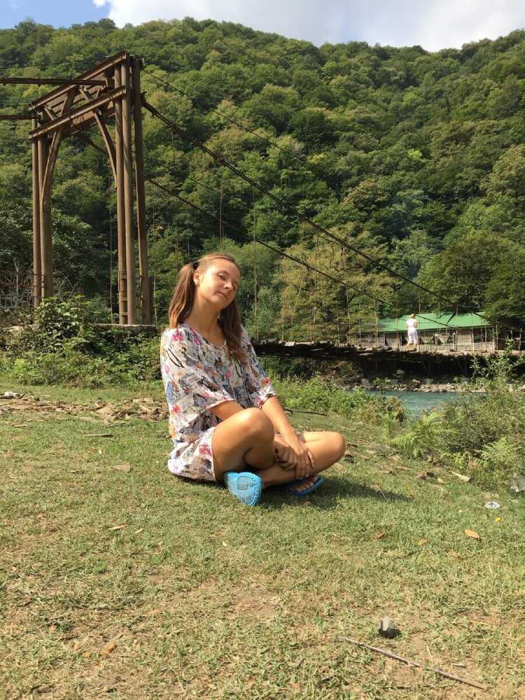 Кристина Аршва Абхазия