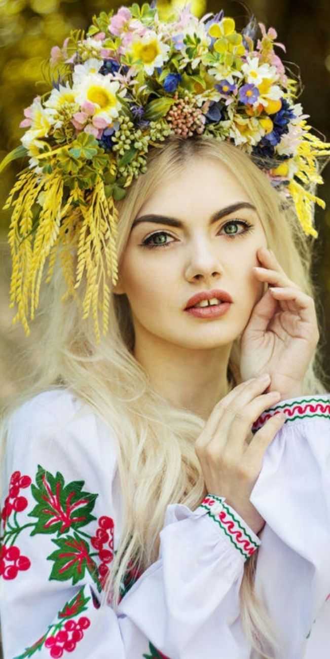 Образ украинской красавицы