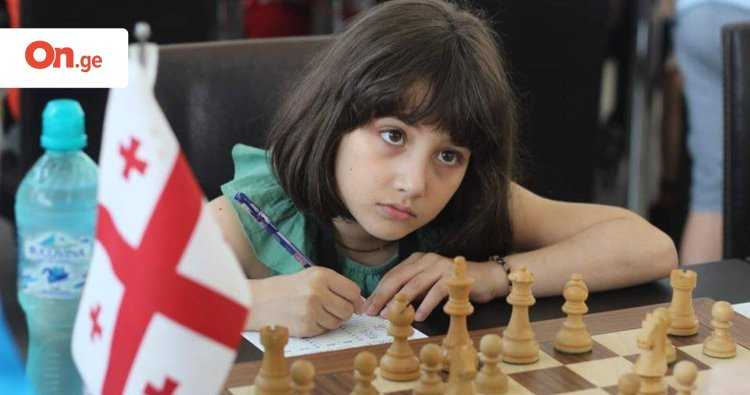 Нана Мгеладзе