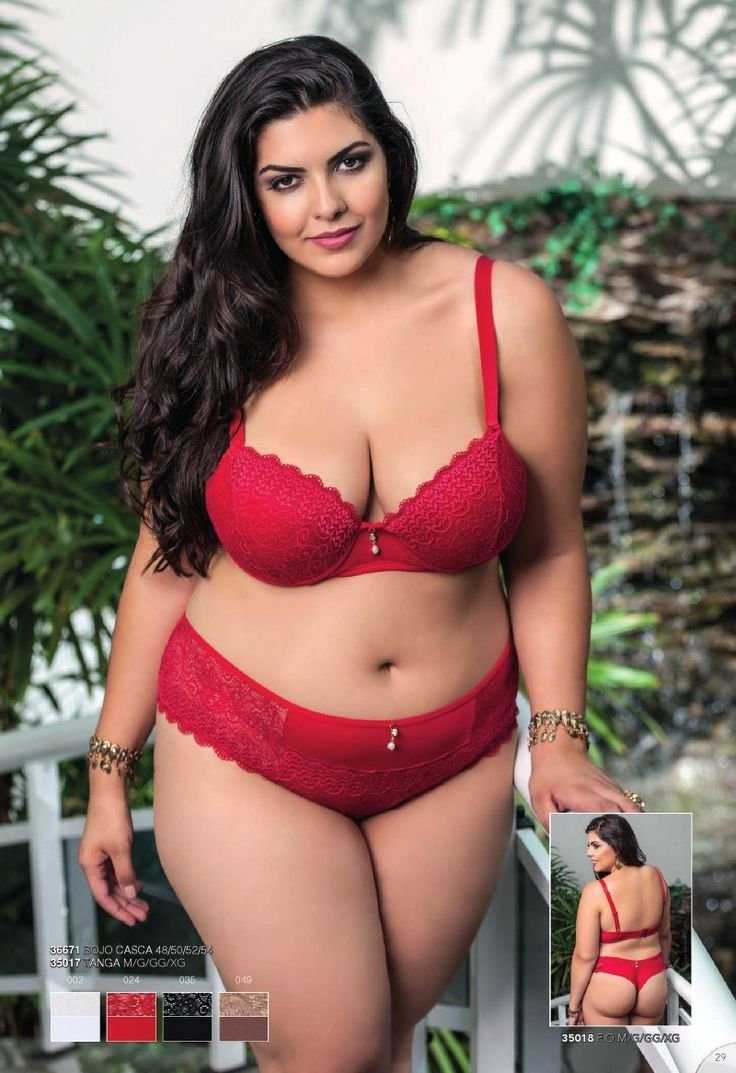 Каролин Ферейра