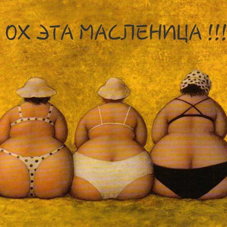 Толстая индийская жопа30