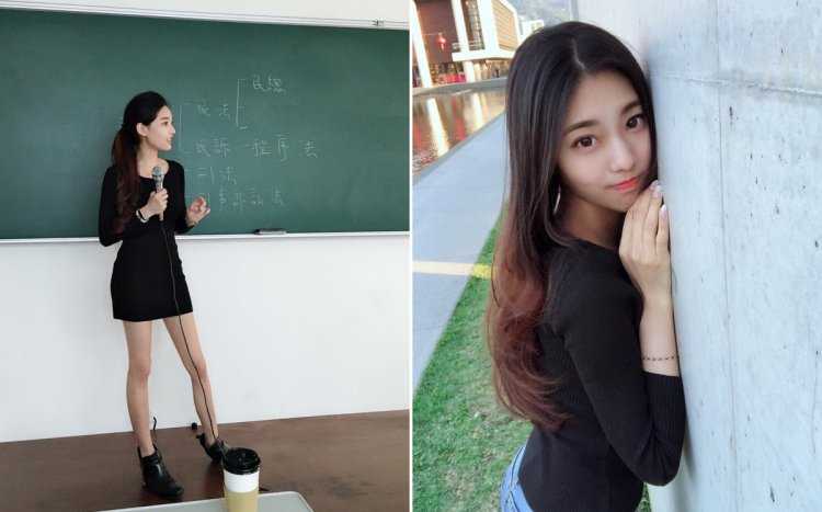 Лина Йонг учительница