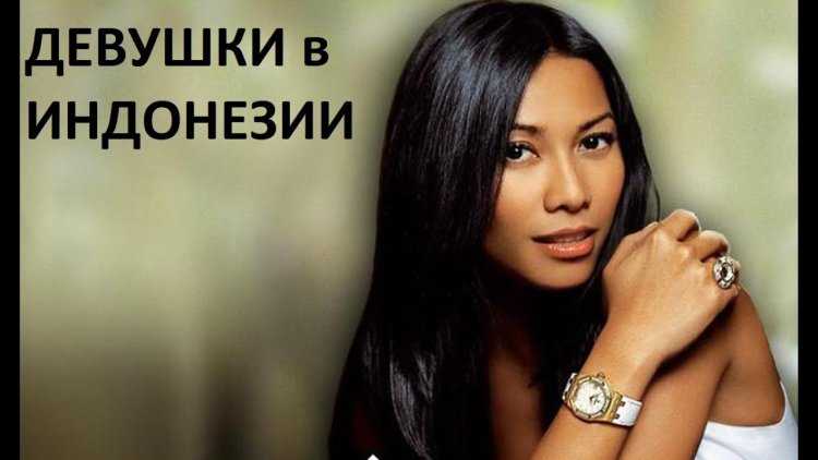 Индонезийская певица Анггун