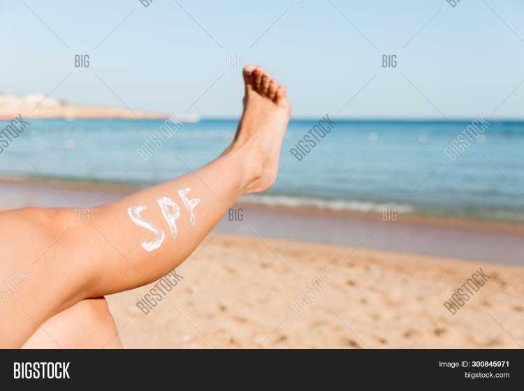 Стопы под солнцем