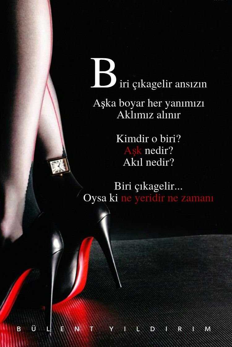 Красивые ноги в туфлях