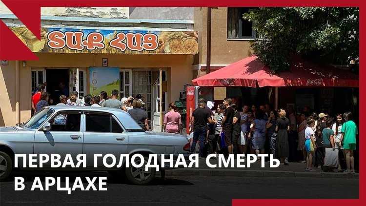 Журналистика армянка11