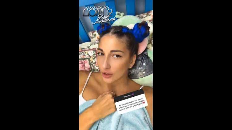 Журналистика армянка28