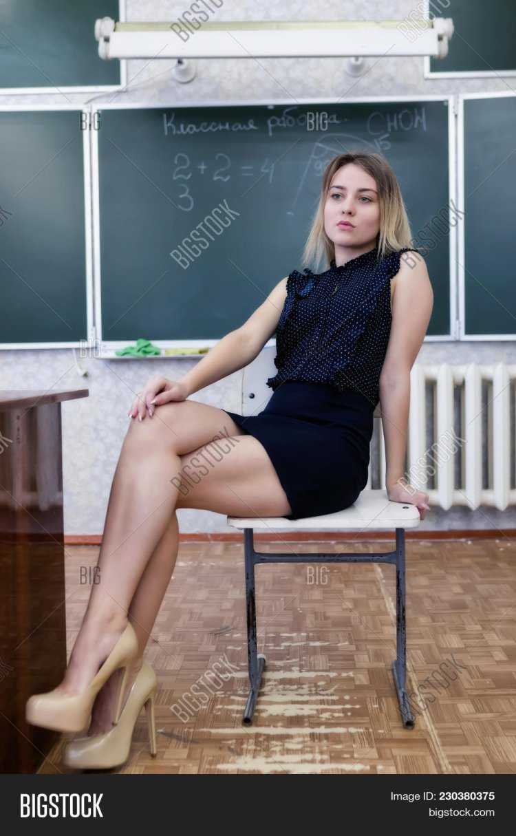 Ариадна Маевская училка