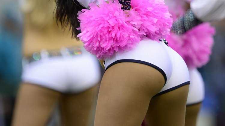 Розовая попа