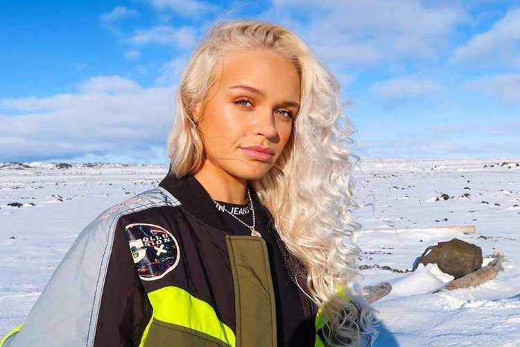 Надя Сиф Линдал Гуннарсдоттир