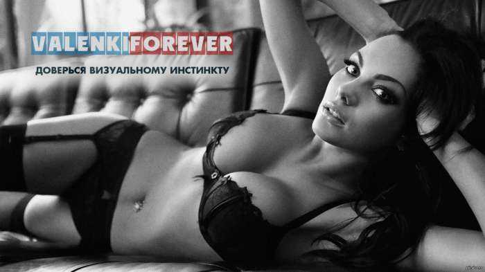 Латинские девушки на фото