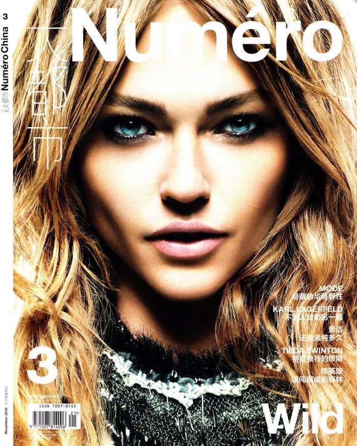 Саша Пивоварова на фото