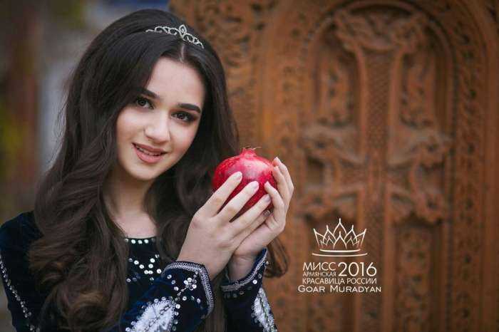 Армянки на фото