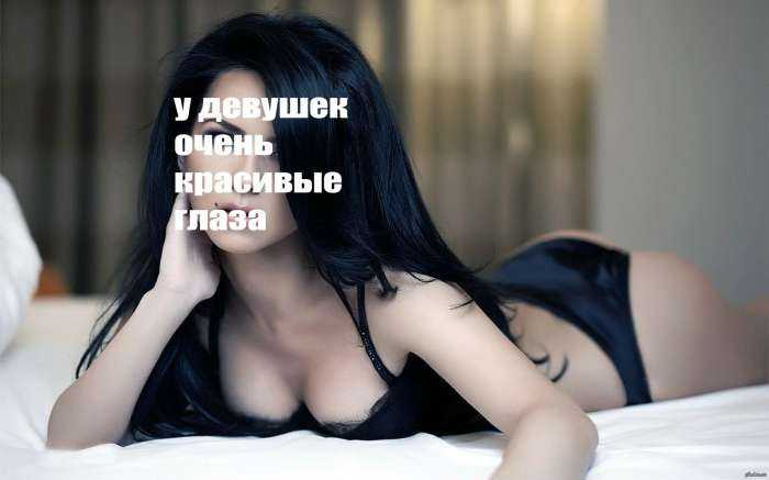 Красивые девушки с каре на фото