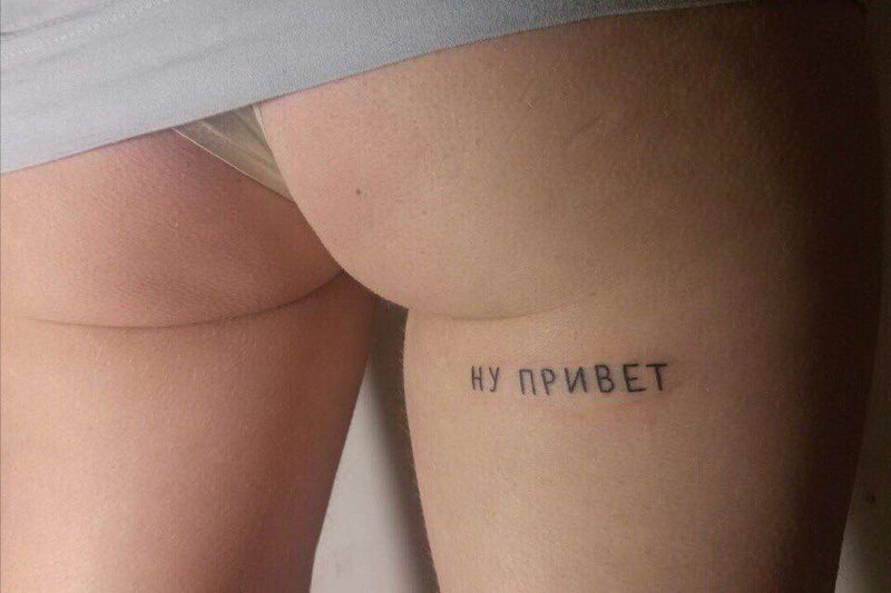 Домашняя фото, девушки без одежды